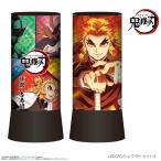 Yahoo! Yahoo!ショッピング(ヤフー ショッピング)鬼滅の刃 LEDプロジェクターライト3 【A】【B】 KY-62A KY-62B 2個セット
