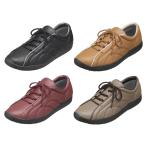 パンジー スニーカー 母の日 婦人用 カジュアル シューズ Pansy レディース 軽量＆ソフト レースアップスニーカー 4334