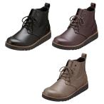 パンジー ブーツ 送料無料 婦人用 ショートブーツ Pansy レディース  足入れしやすいサイドゴア ゆったり幅広4E 4655