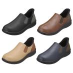  анютины глазки обувь обувь День матери для женщин повседневная обувь Pansy женский 4E& "свободные руки" проект. туфли без застежки 4790