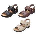 パンジー サマー 夏 サンダル 母の日 婦人用 バックベルトサンダル Pansy レディース バックベルトを前後に動かせる2WAY仕様 BB5978