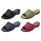 パンジー サンダル 婦人用 サンダル Pansy レディース 気軽に履ける デイリーサンダル ふわふわの履き心地 6632