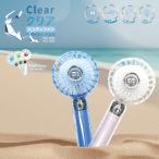  прозрачный портативный вентилятор HED-5659 3 -ступенчатый поток воздуха настройка женщина популярный .... удобный compact размер Kiyoshi . чувство прозрачный цвет лето ...HED-5963