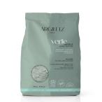 ショッピングアルジー グリーンクレイ 超微粒粉 300g パウダー Argiletz アルジレッツ