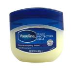 ヴァセリン 50ml  ペトロリュームジェリー  vaseline HEALING JELLY 並行輸入品
