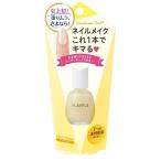 コーディネートネイル プレイフル pcn-01 クリアイエロー 10mＬ ディアローラ pa ベースコート ネイルカラー トップコート 在庫あり