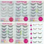 『ネコポス対象』 10種類 ビューティーネイラー アイラッシュバリューパック  VP-2 3 4 5 14 15 17 20 42 45  BEAUTY NAILER