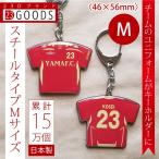 ´�ĵ�ǰ�ʡ��߷�15�������ˡ��������˥ե����ࡡ���ꥸ�ʥ��˥ե����ࡡ�����ۥ���������ȥ�åס��������륿���ס�M������