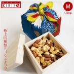  cмешанные орехи подарок по случаю конца года подарок на Bon Festival . новогоднее поздравление White Day день св. Валентина первоклассный 4 вид M размер {300g} высококлассный . в коробке высококлассный орехи .... сладости гора Фудзи желтый 