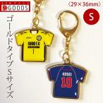 ´�ĵ�ǰ�ʡ���˥ե����� �����ۥ���� �������˥ե����ࡡ���ꥸ�ʥ롡�����ۥ���������ȥ�åס���鴶���դ�르����ɥ������륿����S������