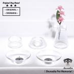  домашнее животное предметы для домашнего буддийского алтаря симпатичный стекло домашнее животное предметы для домашнего буддийского алтаря 8 позиций комплект стекло ароматическая палочка свеча есть .. домашнее животное memorial домашнее животное Roth . мемориальная табличка под рукой .. домашний алтарь похороны радуга. .SHUNADIA