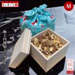  cмешанные орехи подарок по случаю конца года подарок на Bon Festival . новогоднее поздравление White Day Valentine первоклассный 4 вид M размер {300g} высококлассный . коробка высококлассный орехи ....tsutsum искусство белый. край ..