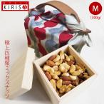  высококлассный cмешанные орехи [ подарок на Bon Festival подарок по случаю конца года подарок закуска подарок ] высококлассный . в коробке cмешанные орехи M размер {300g}] первоклассный 4 вид высококлассный орехи стиль . furoshiki рука есть 