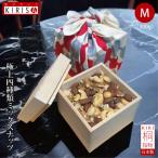  cмешанные орехи подарок по случаю конца года подарок на Bon Festival . новогоднее поздравление White Day день св. Валентина первоклассный 4 вид M размер {300g} высококлассный . в коробке высококлассный орехи .... сладости сон 2 данго 