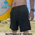 コロンビア メンズ ショーツ 水着  Columbia Men's PFG Backcast III Water Shorts