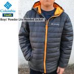 コロンビア ダウン ジャケット キッズ Columbia Kids' Powder Lite Boys Hooded Jacket