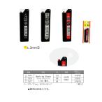 ta.. маркировка sharp запасной стержень 1.3 ( клик post OK)