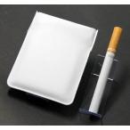 携帯灰皿 携帯くず入れ  ポケット灰皿 ちっポケmini 白無地1個