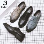 ドレスシューズ ビジネスシューズ メンズ ウイングチップ フォーマル 通勤 オペラシューズ 疲れない 2018 春