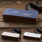 [1 шт. ] все 3 цвет один кисть .50 листов память жемчуг бумага craft бумага бумага для писем письмо . линия 5 line горизонтальное письмо синий blue белый серебряный серебряный Германия импорт бумага 