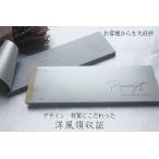 領収書 インボイス対応 日本語or英語 中紙あじさい色50枚 シルバー メール便 送料無料