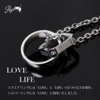 Yahoo! Yahoo!ショッピング(ヤフー ショッピング)ネックレス 父の日 プレゼント メンズ アクセサリー メンズネックレス リング スクエア サージカルステンレス チェーン キュービックジルコニア