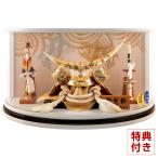 五月人形 伊達政宗 コンパクト 兜ケース飾り 兜飾り 藤翁作 白銀 アクリルケース h075-fn-225-715