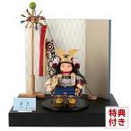 �܌��l�` �R���p�N�g �K��� ����l�` �q���叫���� ������ ���� �ق��܂� �����D ���� ���h�ђ��� ���t h085-koi-5112