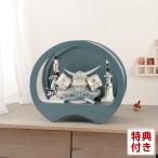 五月人形 コンパクト 伊達政宗 兜ケース飾り 兜飾り 宝童監修 伊達兜 (ブルー) 4号 円型アクリルケース h085-mm-ck2619-4