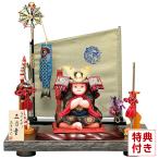 五月人形 真多呂 武者人形 木目込人形飾り 真多呂作 古今人形 五月童 h045-mtk-3553-037