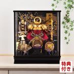 五月人形 上杉謙信 コンパクト 兜ケース飾り 兜飾り 藤翁作 翠雲 金 オルゴール付 h075-fncp-165-728-25