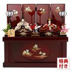 雛人形 飾り方 コンパクト 収納飾り 桜舞 螺鈿 漆塗 h263-sb-sakuramai 雛 人形 コンパクト収納飾り 親王飾り かわいい ひな人形 お雛様 おしゃれ インテリア