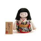 雛人形 幸一光 コンパクト ひな人形 雛 童人形 浮世人形 人形単品 和works お豆さん 黒ちゃん 目入頭 正絹 h073-koi-ww0b