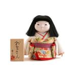 雛人形 幸一光 コンパクト ひな人形
