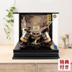 五月人形 上杉謙信 着用 兜ケース飾り 兜飾り 藤翁作 着用上杉 アクリルケース h075-fn-245-769