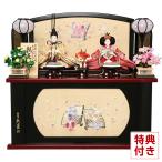 雛人形 久月 ひな人形 コンパクト収納飾り 親王飾り 束帯十二単 小三五 吉祥鶴紋 金襴 h293-kcp-s29176