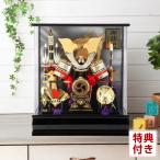 五月人形 平安義正 兜ケース飾り 兜飾り ゴールド兜 8号 金三品 牡丹大鍬 アクリルケース オルゴール付 h305-se-k30-200