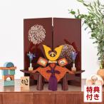 五月人形 コンパクト 一秀 兜平飾り 兜飾り 木目込み 木村一秀作 兜 h075-im-017