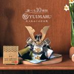 五月人形 平安義正 兜平飾り 武将シリーズ 銀唐草 5号 名前・生年月日入れふくさ付 h035-ses-5karakusa-s ゆいまーる