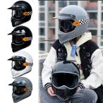 ハーレー オフロード レトロヘルメット フルフェイスヘルメット アメリカBiltwillスタイル 男女兼用 つば付き サイズM-XXL