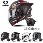 SOMAN システムヘルメット フリップアップ　フルフェイスヘルメット　ダブルシールド インナーバイザー付 UVカット BIKE HELMET