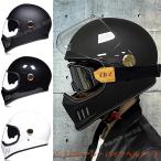 フルフェイスヘルメット オフロードヘルメット ダブルシールド ゴーグル 内装は取外し可 通気吸汗 日焼け止め 男女兼用 サイズM-2XL