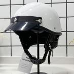 公道使用不可 装飾用ホワイト人気ポリヘル 60S 小帽体 ハーフジェッヘルメット ハーフヘルメット レトロ ポリスヘルメットバイザー付きハーフジェット