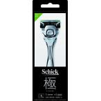 シック Schick 極 KIWAMI ホルダー 敏感肌用 (刃付き) + 替刃1コ 5枚刃 カミソリ 髭剃り