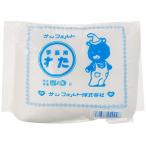 サンフェルト つめ綿(手芸用わた) 50g CN13-50G