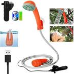 3.7V Portable Camping Shower Pump Outdoor Shower USB Charging Camp Shower E