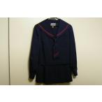  can ko- дверь гора неполная средняя школа красный линия матроска б/у верх и низ торговец произведена чистка 