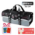 お得 おまけ付 レトリコ付箋 ふせん 永く使える シンプル デザイン 画材セット 絵具セット フレンド かわいい 可愛い 絵の具セット