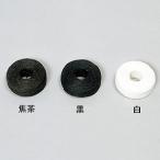  работа с кожей рука .. low biki нить кошка pohs 10 шт до белый чёрный подпалина чай low скидка завершено кожа 