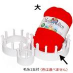  рукоделие комплект ... kun ( большой )